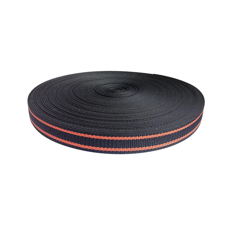 ပရိဘောဂ PP webbing