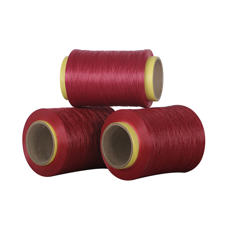 PP Multifililent Yarn